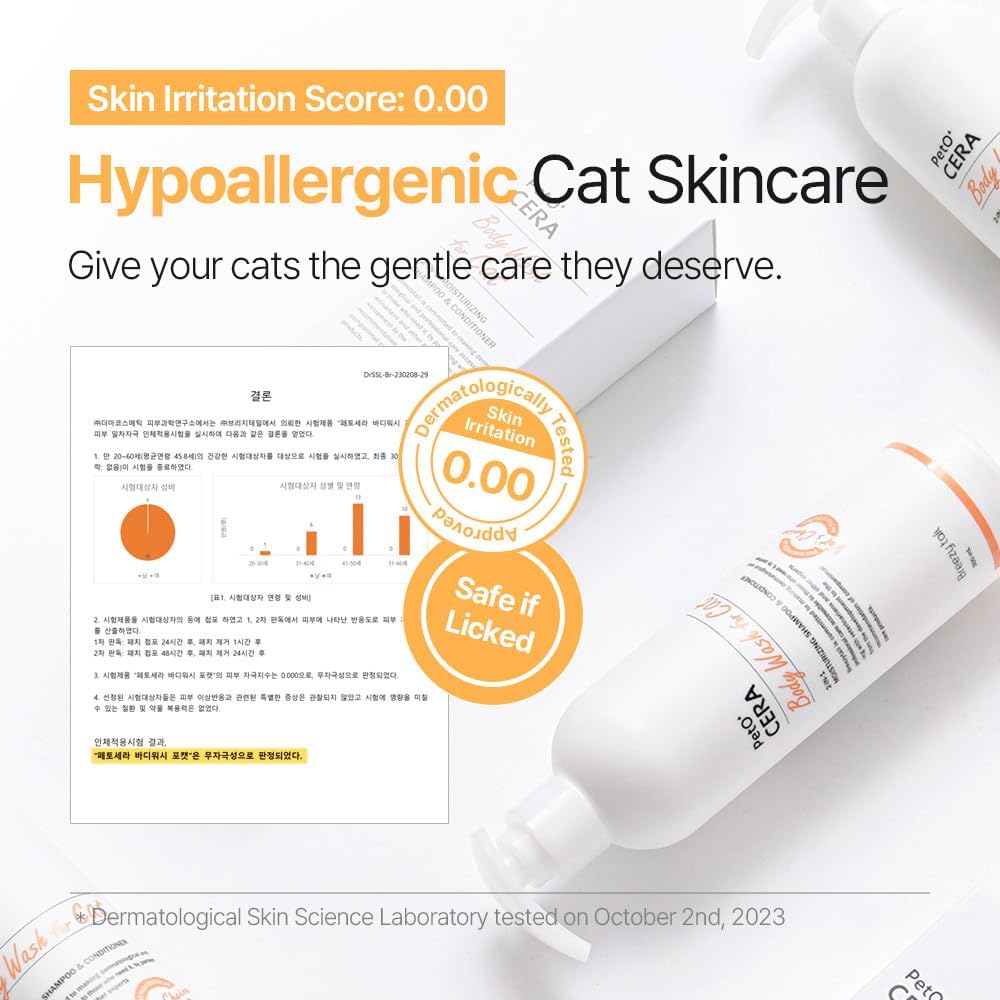 PetO’Cera All-in-One Cat Shampoo and Conditioner | Hypoallergenic Cat Skin & Coat Care | Itch Relief, Moisturizing & Rejuvenating | Veterinarian Approved and Formulated (10.1oz, 300ml)