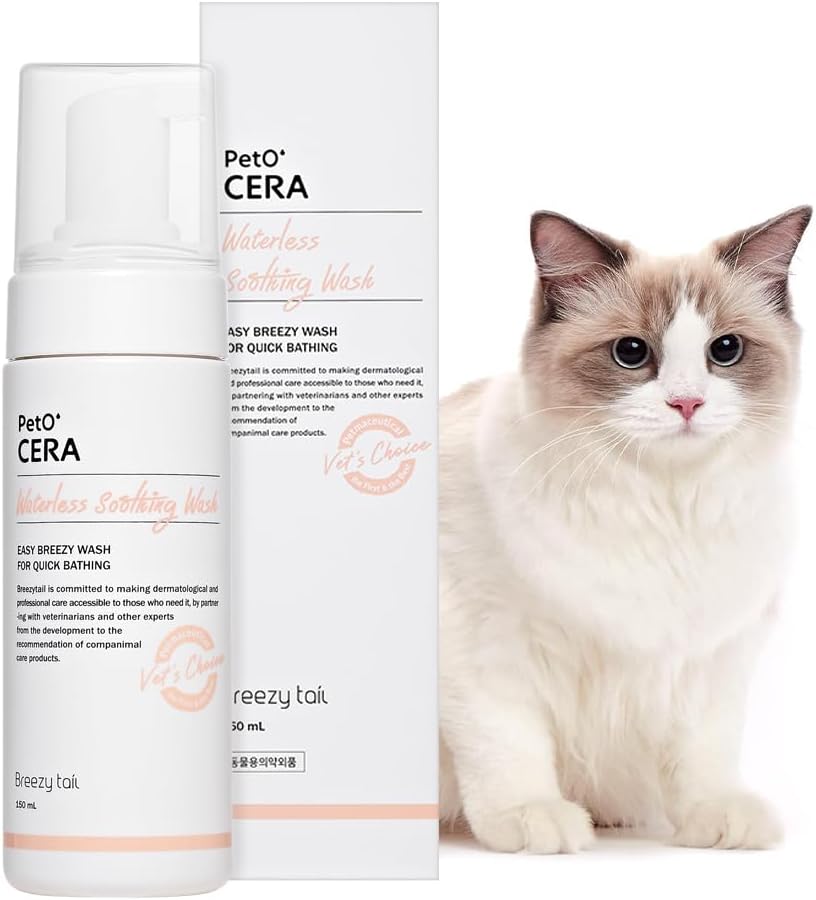 PetO’Cera Waterless Shampoo for Dogs & Cats–No Rinse Foam, Lick-Safe, Itch Relief, Detangles & Moisturizes, Hypoallergenic, Vet-Approved, 5.07oz/150ml