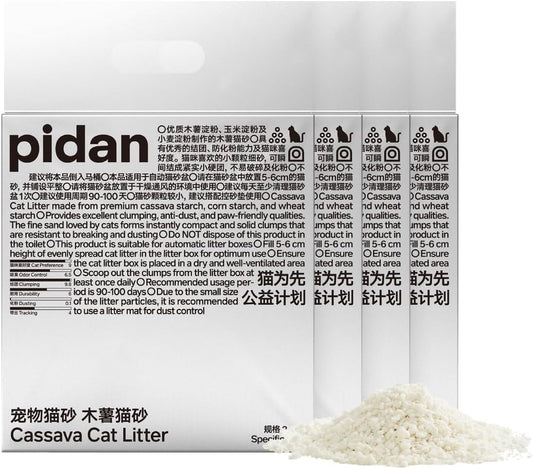pidan Cassava Cat Litter clumping,Odor Control,Plant-Based Natural Ingredients,Ultra Absorbent and Fast Drying,Low,Dust,Scented (5.3lb×4bags)