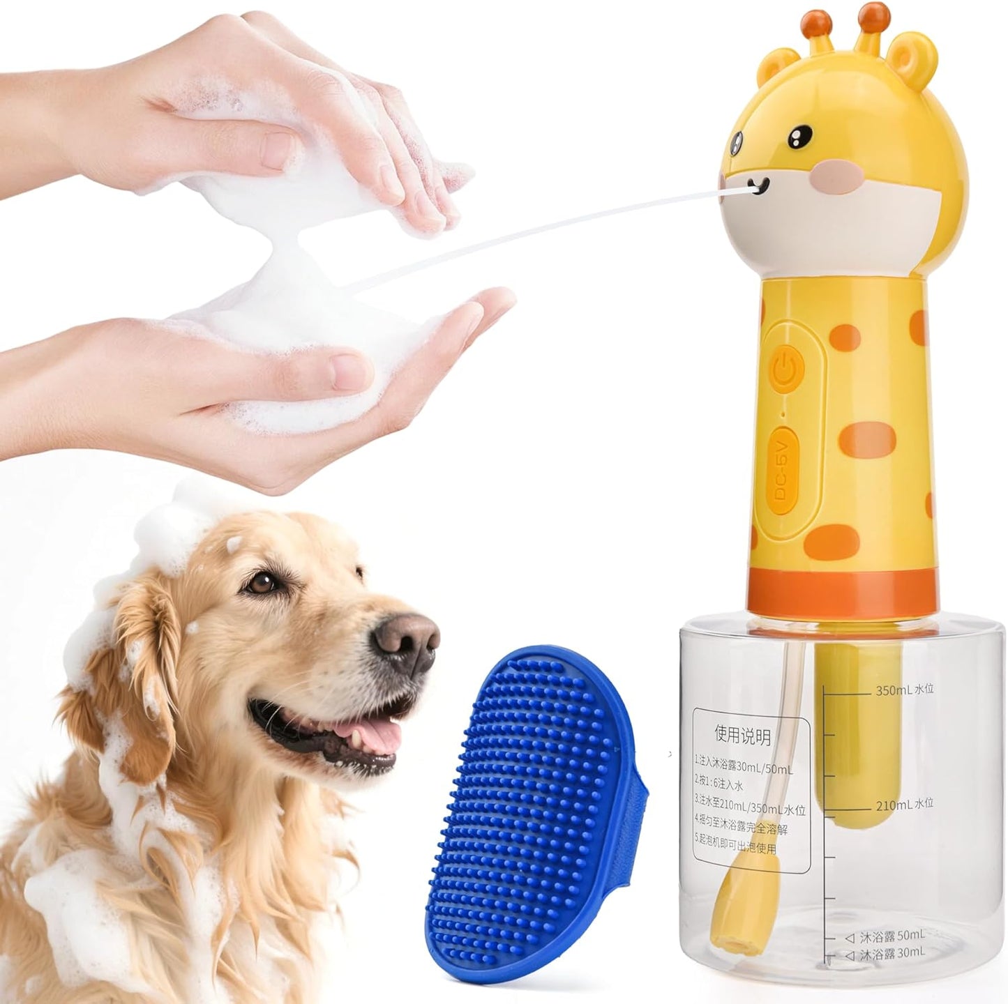 Automatic Dog Foam Wash System - Rechargeable Pet Shower with Bonus Bath Glove, 1-Touch Rich Foam, IPX7 Waterproof & Saves Shampoo for Dogs/Cats