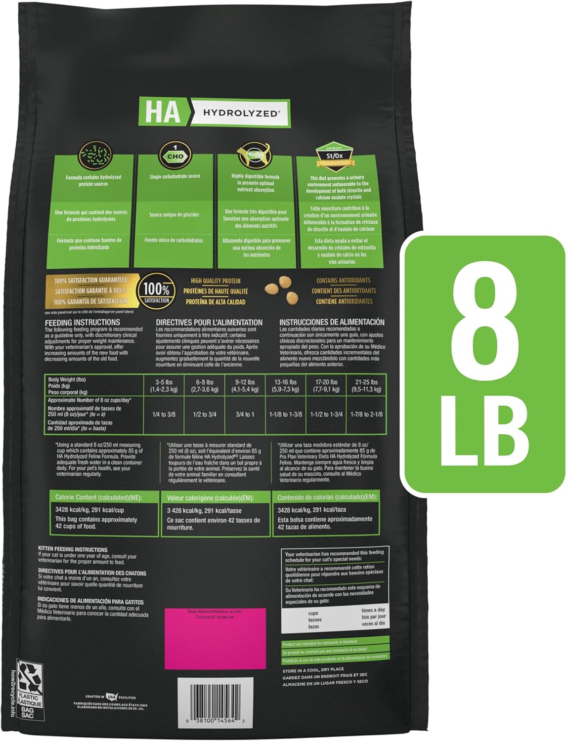 Purina Pro Plan Veterinary Diets HA Hydrolyzed Feline Formula Dry Cat Food - 8 lb. Bag